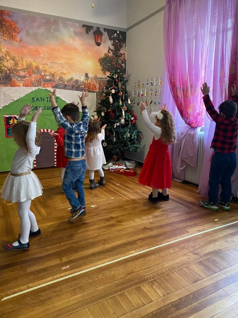 Χριστουγεννιάτικη Γιορτή